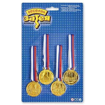 Детские медали для награждения 1-е место 4 шт 1507-0540